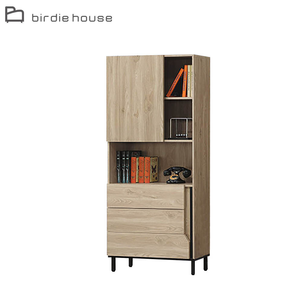 Birdie-西莫2.2尺一門三抽開放式書櫃/收納置物櫃/展示櫃