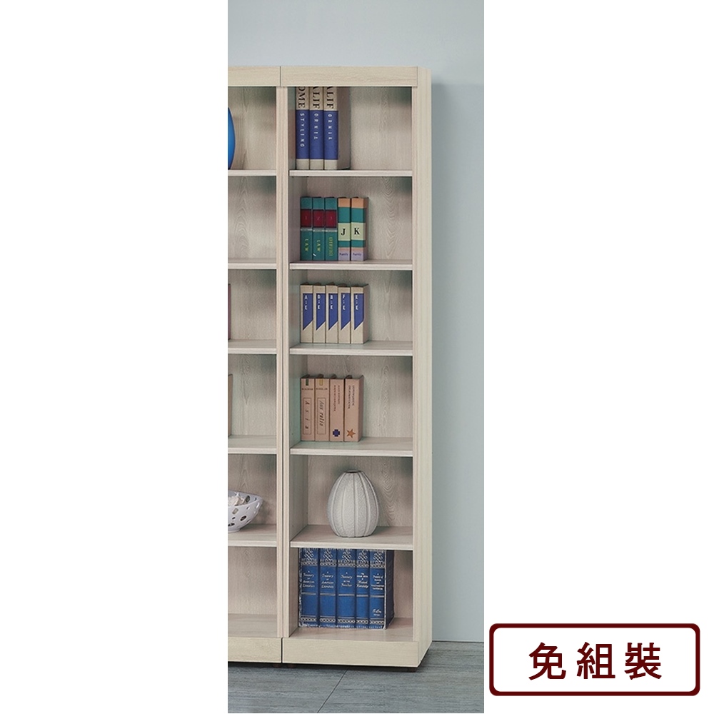 AS-尤妮絲1.3x6尺白栓木浮雕開放書櫃-40x33x180Hcm