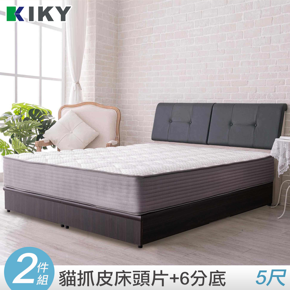 【KIKY】小吉岡貓抓皮靠枕二件床組雙人5尺(床頭片+六分底)