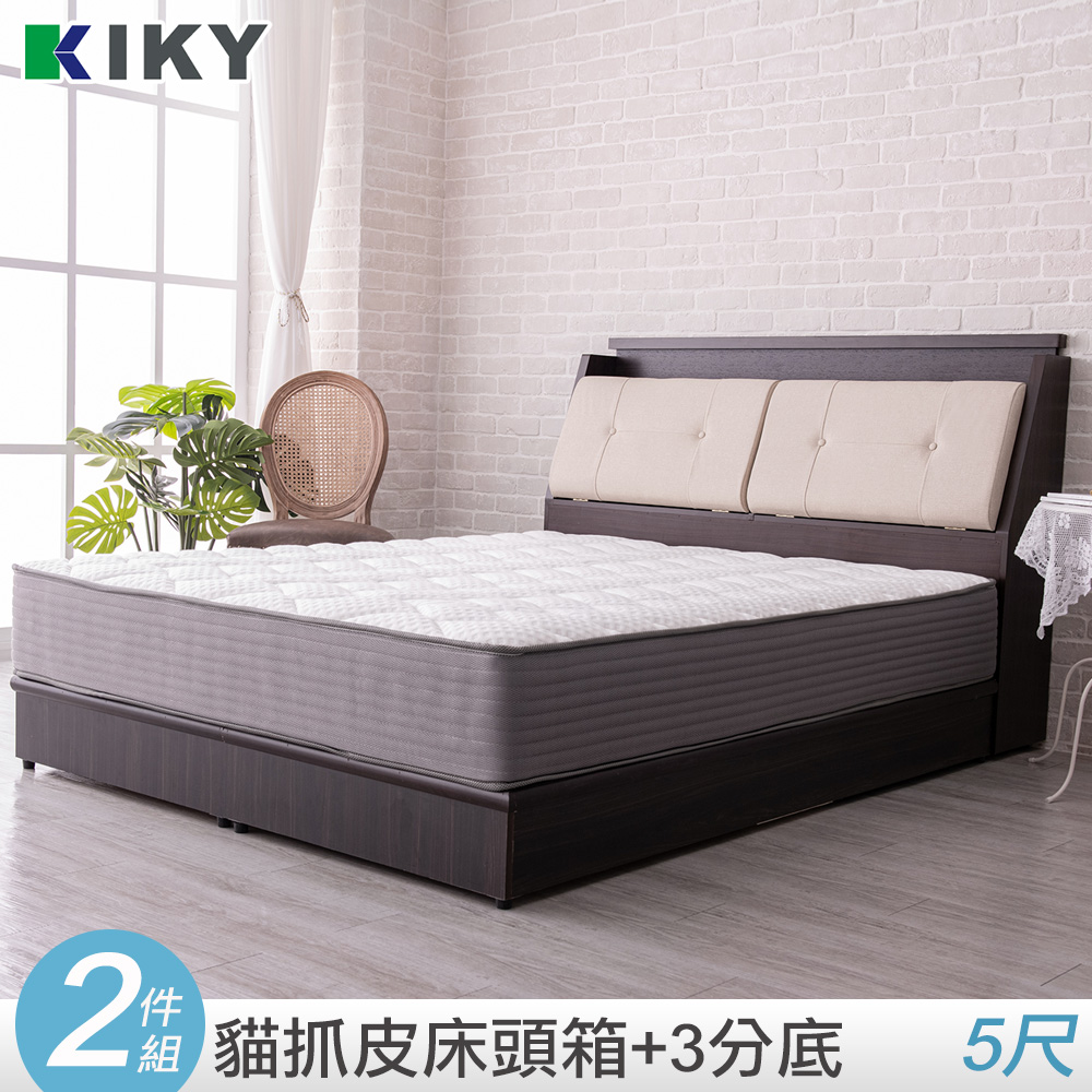 【KIKY】村上貓抓皮靠枕二件床組雙人5尺(床頭箱+三分底)