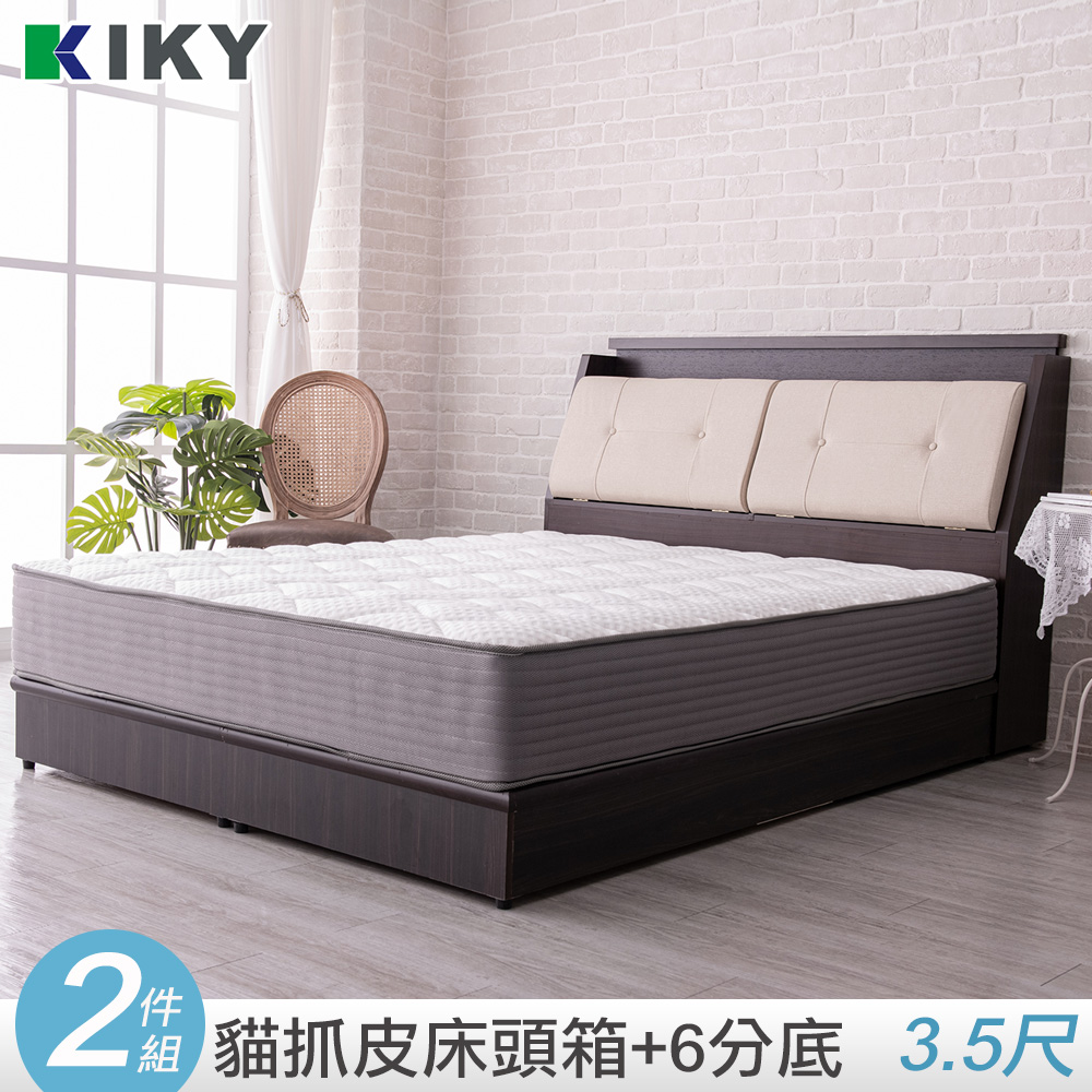【KIKY】村上貓抓皮靠枕二件床組單人加大3.5尺(床頭箱+六分底)