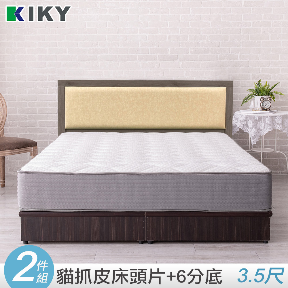 【KIKY】凱特耐磨貓抓皮靠墊二件床組 單人加大3.5尺(床頭片+六分床底)