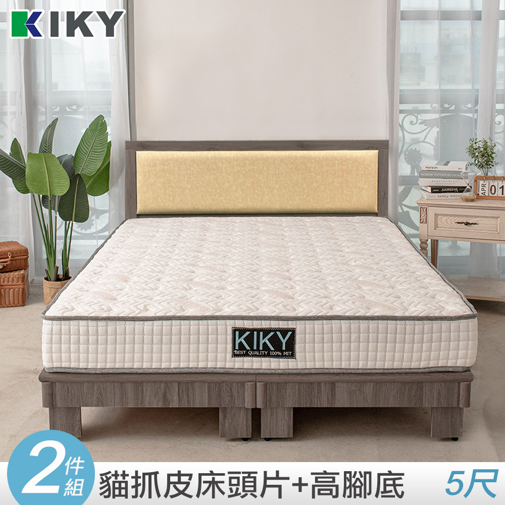 【KIKY】凱特耐磨貓抓皮靠墊二件床組 雙人5尺(床頭片+架高六分床底)