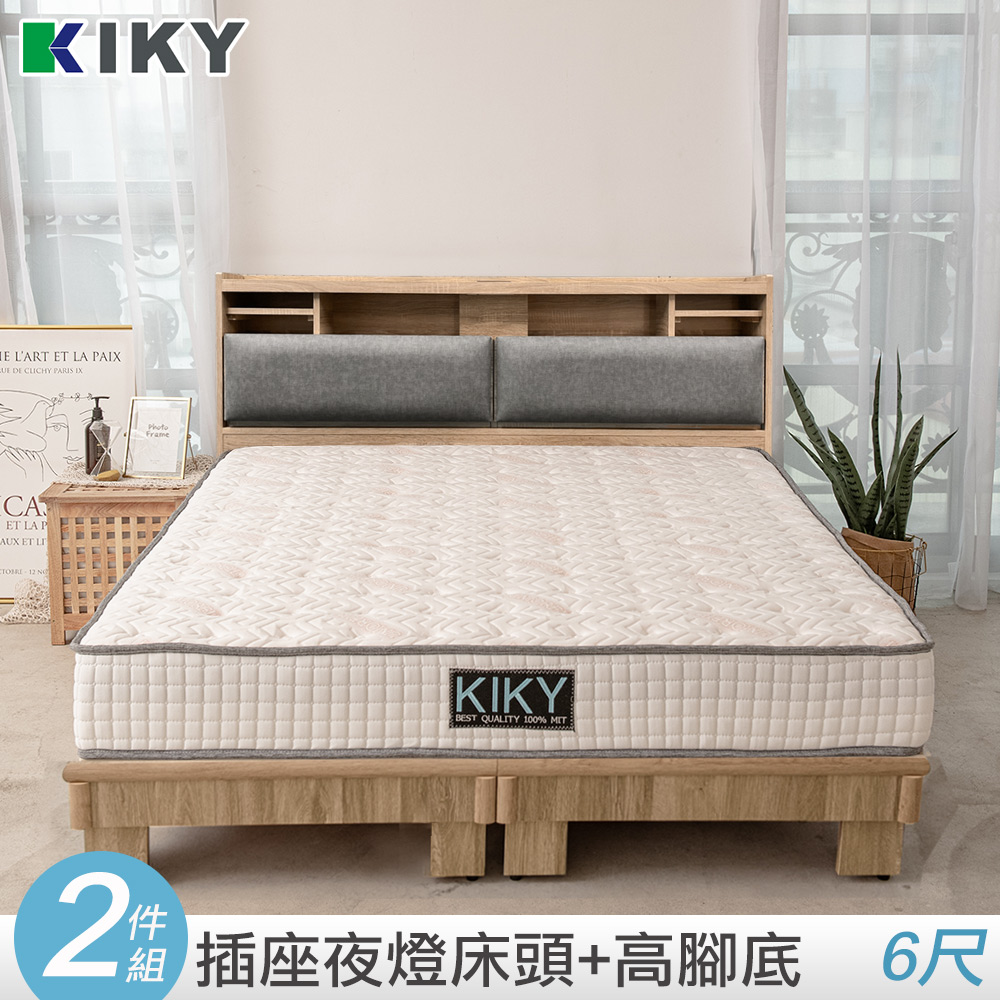 【KIKY】飛燕附插座貓抓皮靠墊二件床組 雙人加大6尺(床頭片+架高六分床底)