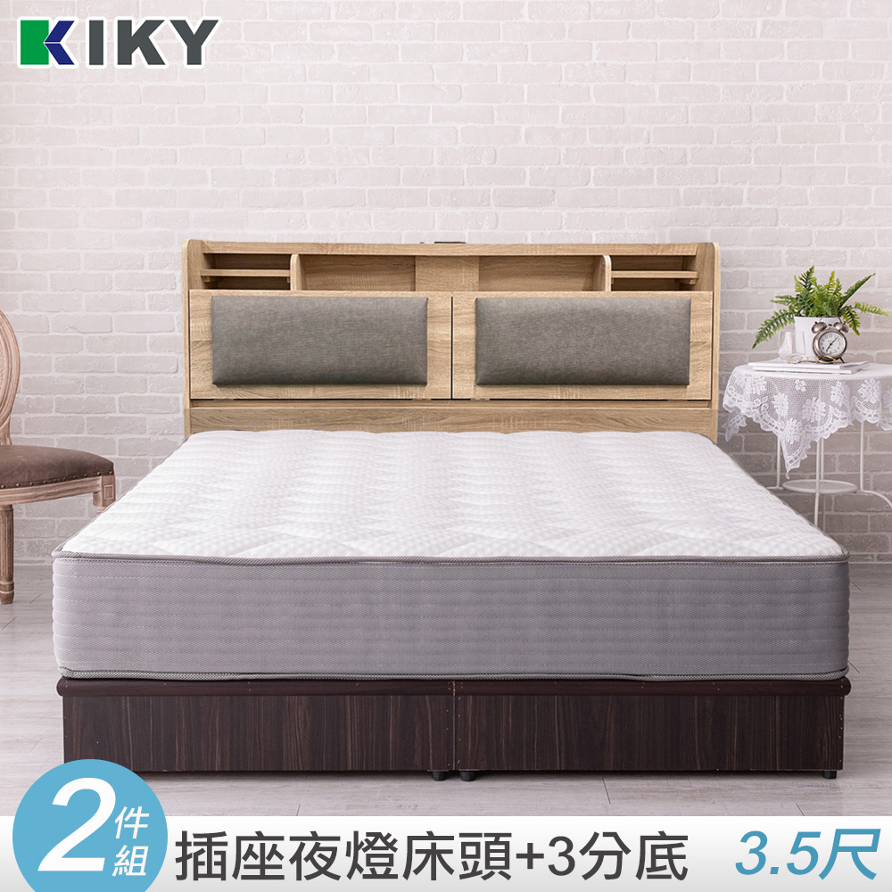 【KIKY】伽羅附插座貓抓皮靠墊二件床組 單人加大3.5尺(床頭箱+三分床底)