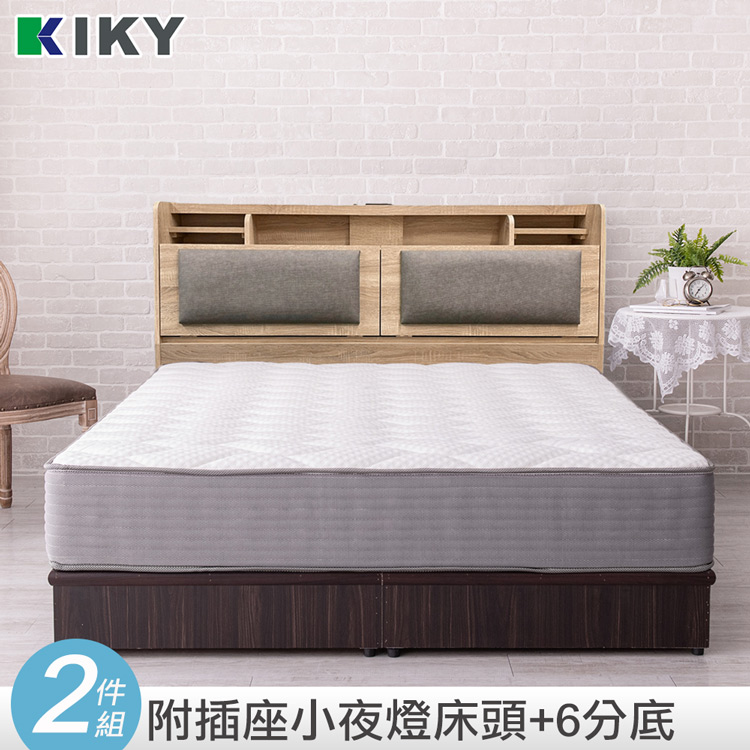 【KIKY】伽羅附插座貓抓皮靠墊二件床組 雙人加大6尺(床頭箱+六分床底)