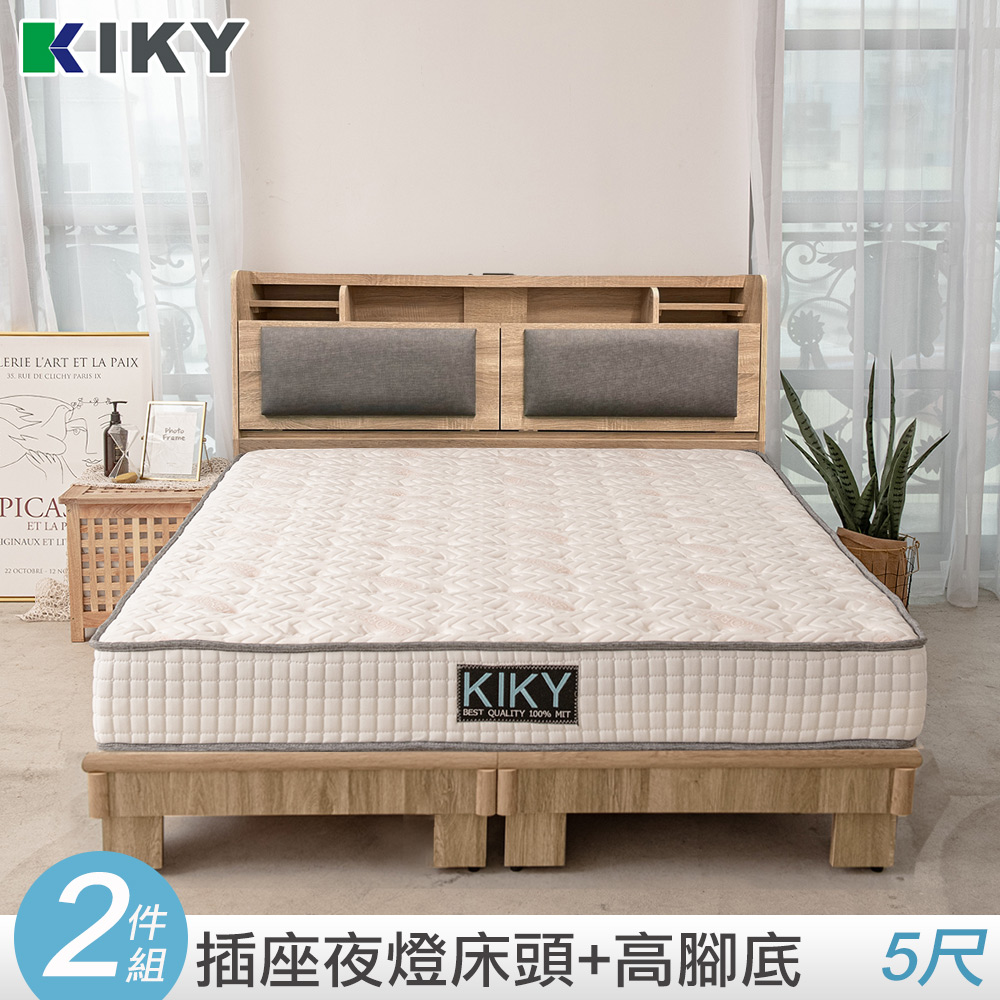 【KIKY】伽羅附插座貓抓皮靠墊二件床組 雙人5尺(床頭箱+架高六分床底)