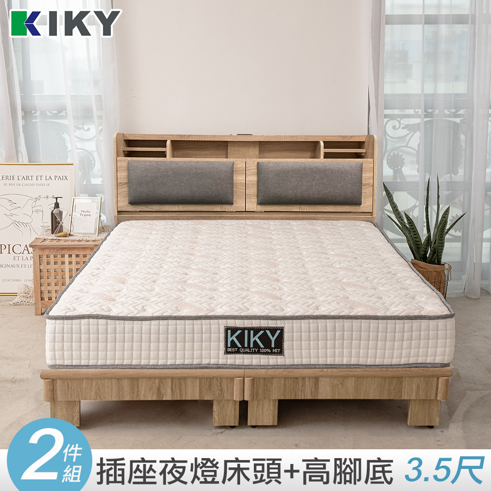 【KIKY】伽羅附插座貓抓皮靠墊二件床組 單人加大3.5尺(床頭箱+架高六分床底)
