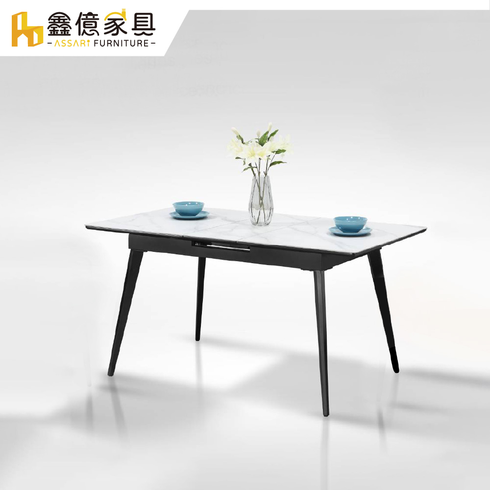 ASSARI-約瑟巖板伸縮餐桌(寬121-151x深80x高76cm)
