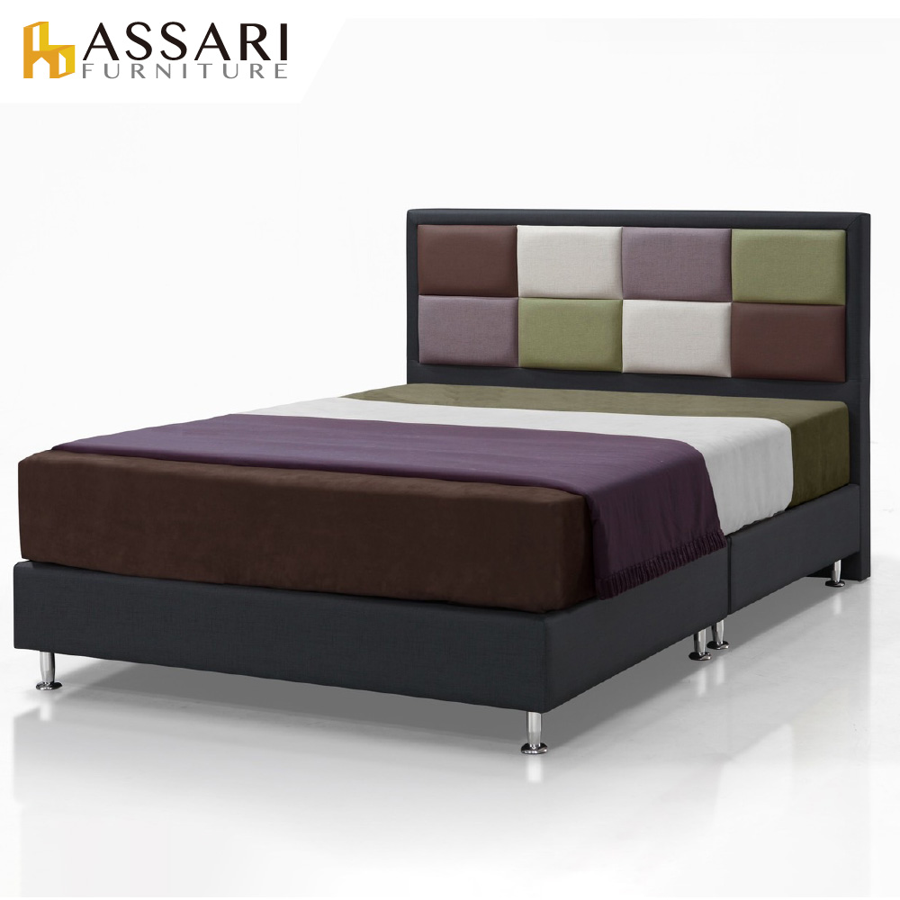 ASSARI-傢集901型貓抓皮房間組(床頭片+床底)-雙大6尺