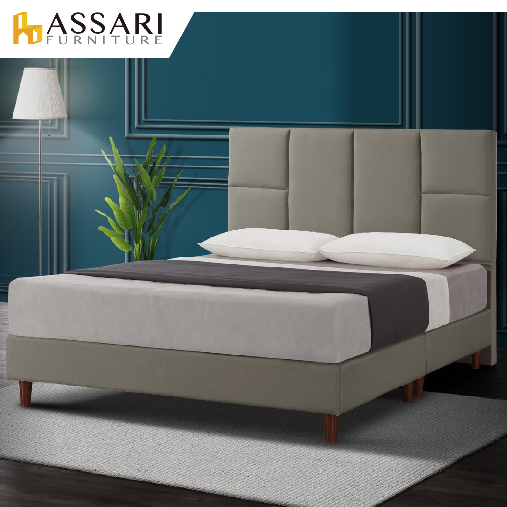 ASSARI-傢集101型亞麻布床底/床架-單大3.5尺