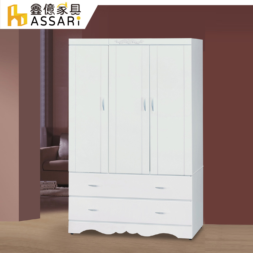 ASSARI-柏格烤白4尺衣櫃(寬113x深57x高180cm)