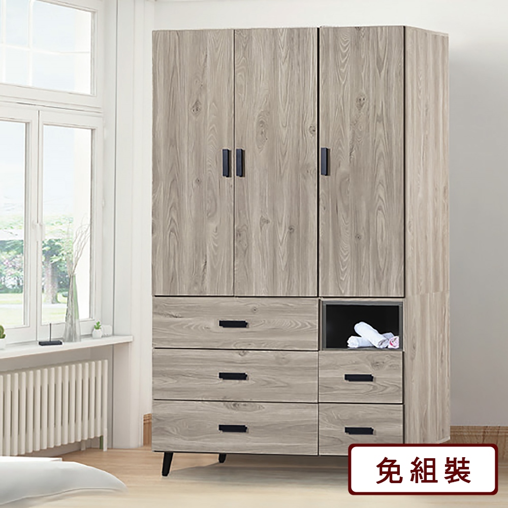 AS雅司-內馬爾4×7尺衣櫃-117×53.5×203cm