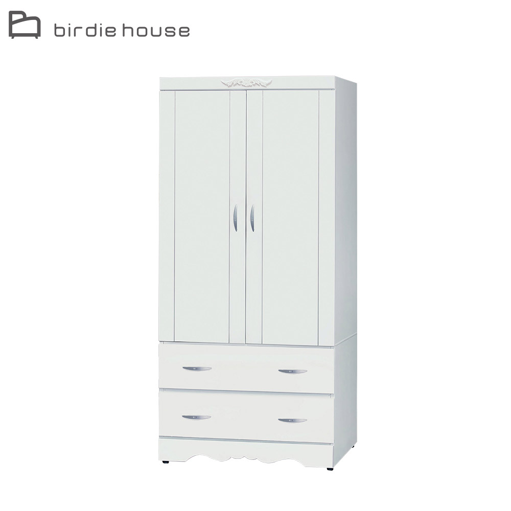 Birdie-費爾2.8尺白色二門二抽衣櫃/衣櫥