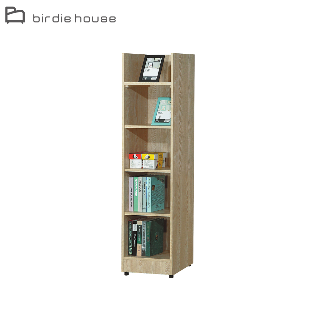 Birdie-巴斯蒂1.3尺開放式五層書櫃/4格收納置物櫃/展示櫃