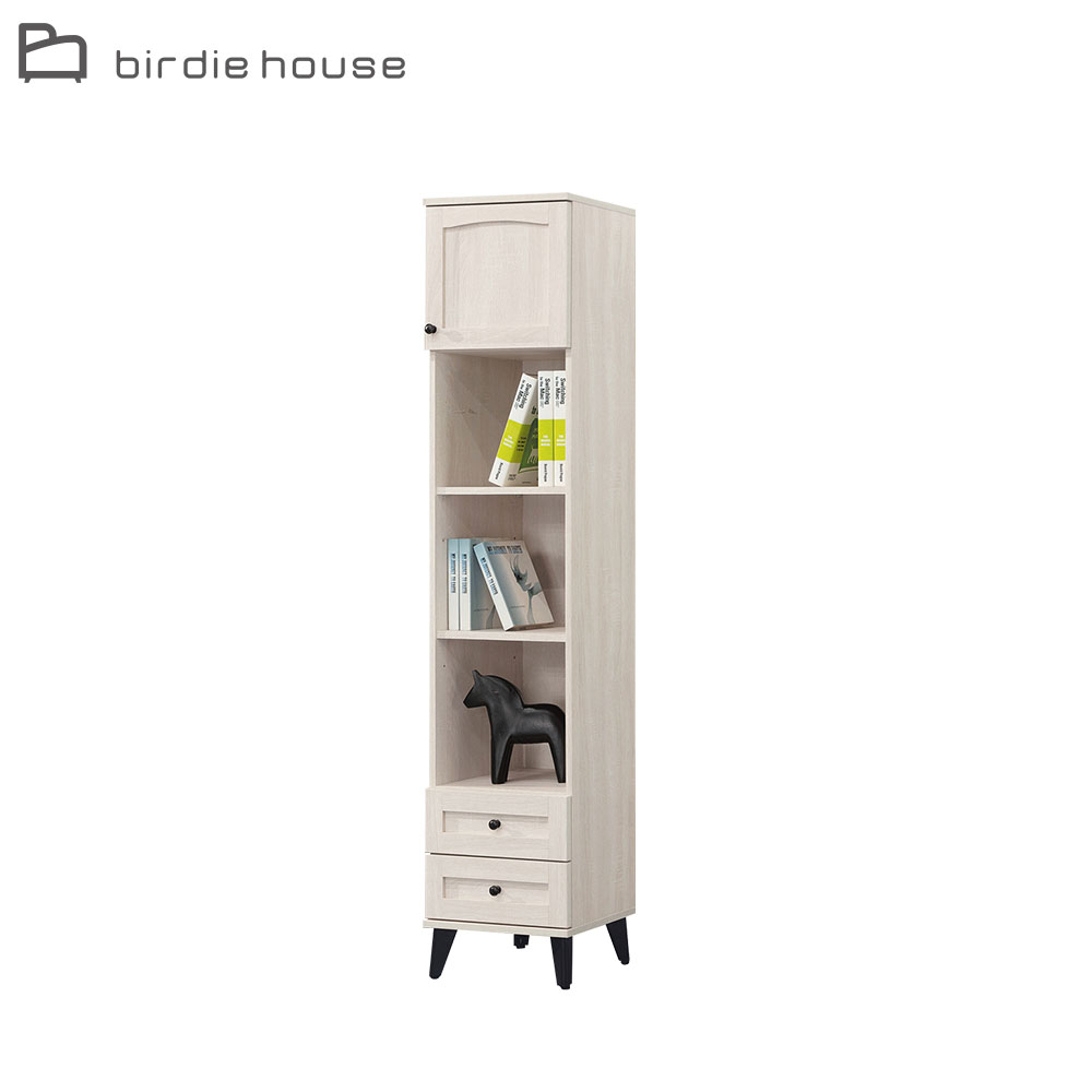 Birdie-梅莉莎1.3尺開放式三格一門二抽書櫃/收納置物櫃/展示櫃