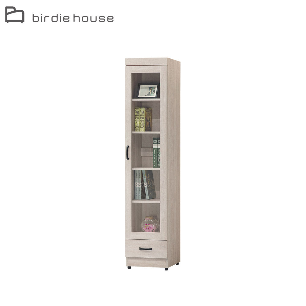 Birdie-威爾1.3尺一門一抽書櫃/收納置物櫃/展示櫃