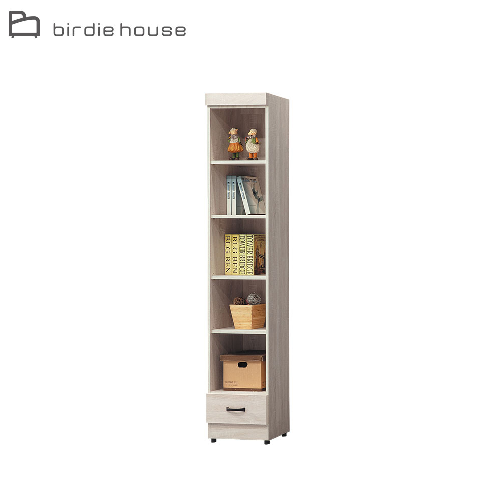 Birdie-威爾1.3尺開放式五層一抽書櫃/5格收納櫃/展示置物櫃