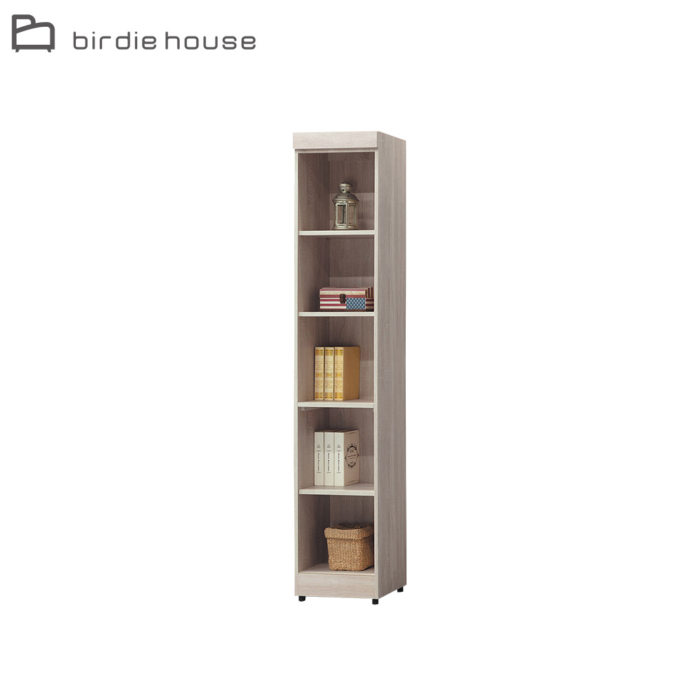 Birdie-威爾1.3尺開放式五層書櫃/5格收納櫃/展示置物櫃