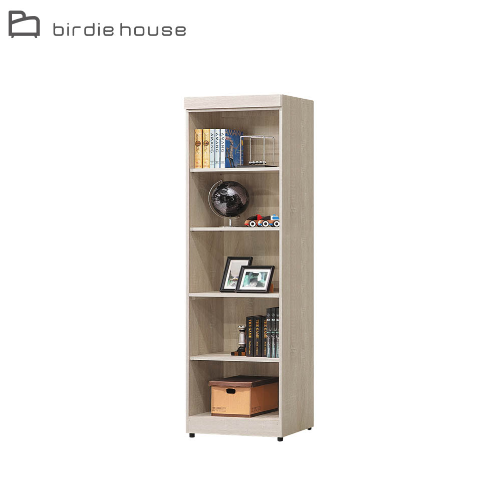 Birdie-威爾2尺開放式五層書櫃/5格收納置物櫃/展示櫃