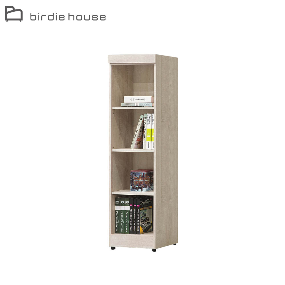 Birdie-威爾1.3尺開放式四層書櫃/4格收納置物櫃/展示櫃