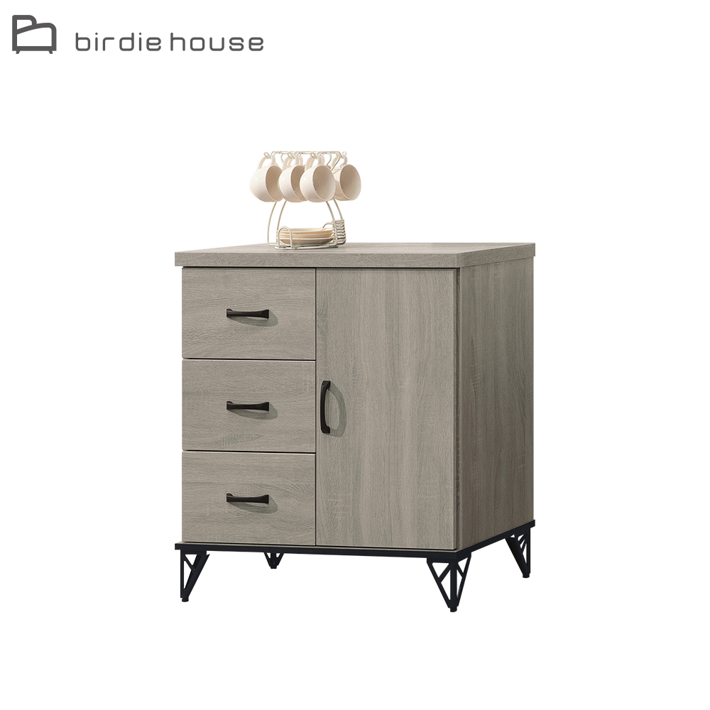 Birdie-麥肯2.7尺一門三抽餐櫃/電器收納櫃/碗盤櫃/置物矮櫃/飲水機櫃