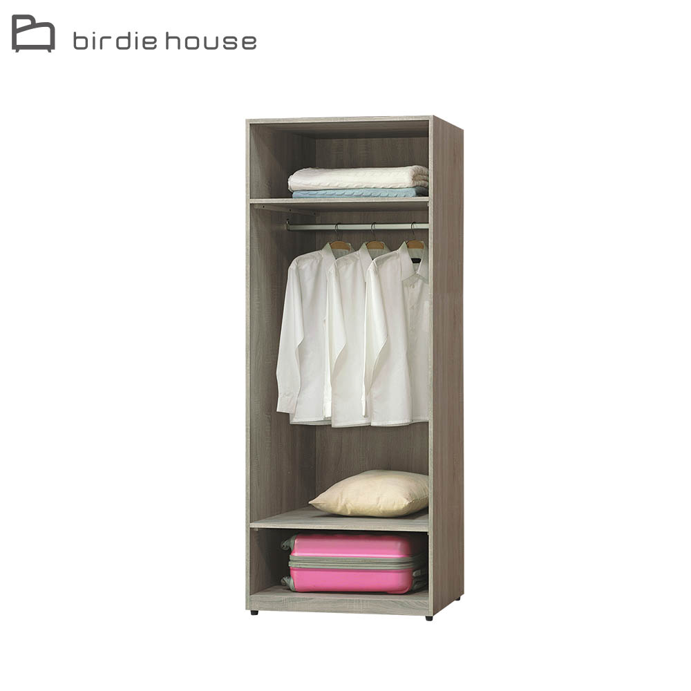 Birdie-考菲爾2.5尺開放式收納衣櫃/衣櫥