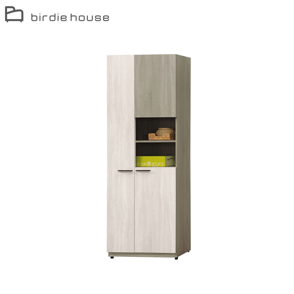 Birdie-考菲爾2.5尺三門高餐櫃/碗盤置物櫃/收納置物櫃/玄關收納櫃