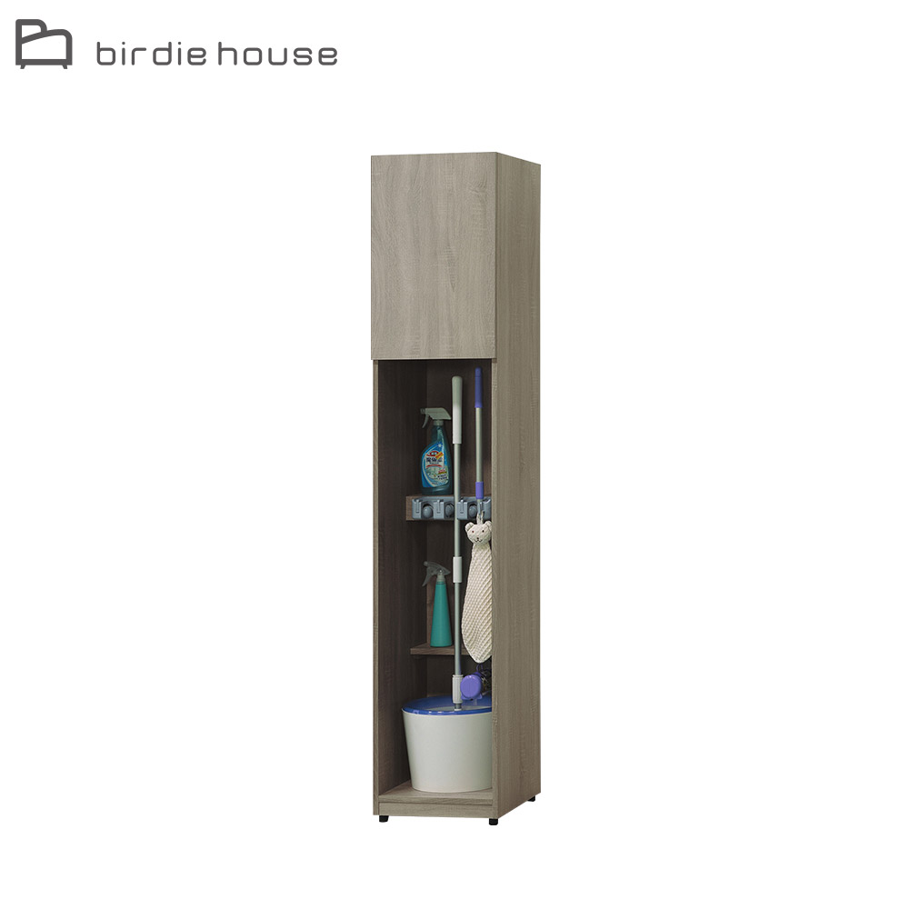 Birdie-考菲爾1.3尺一門開放式掃具收納櫃/工具置物櫃/玄關收納櫃