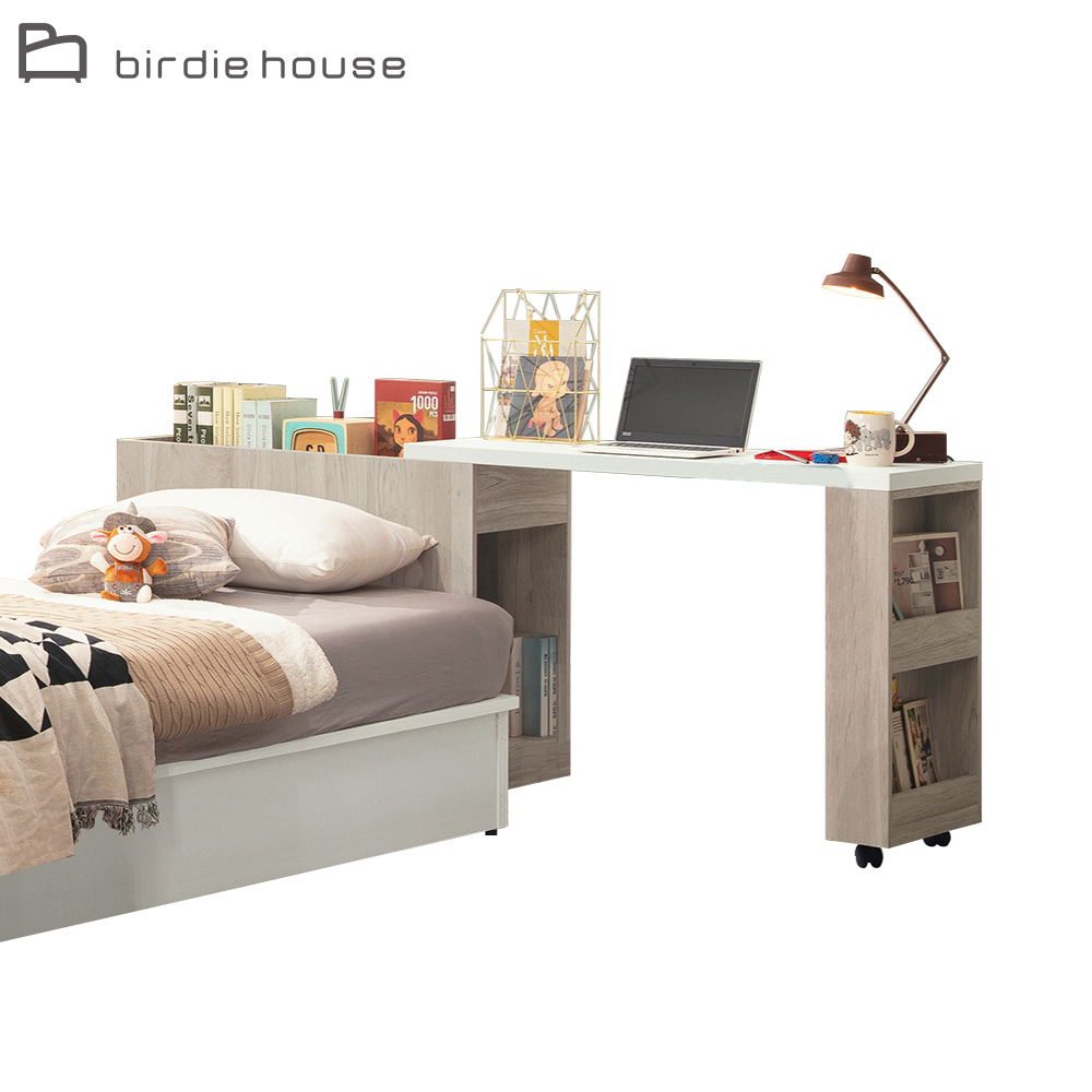 Birdie-費爾南3.5尺單人多功能伸縮型床頭箱(不含床底及床墊)