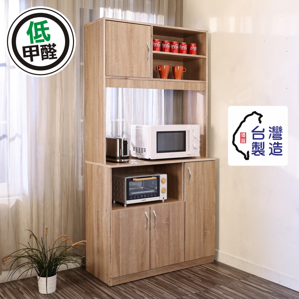 BuyJM低甲醛漂流木色雙層高廚房櫃/收納櫃(高180公分)