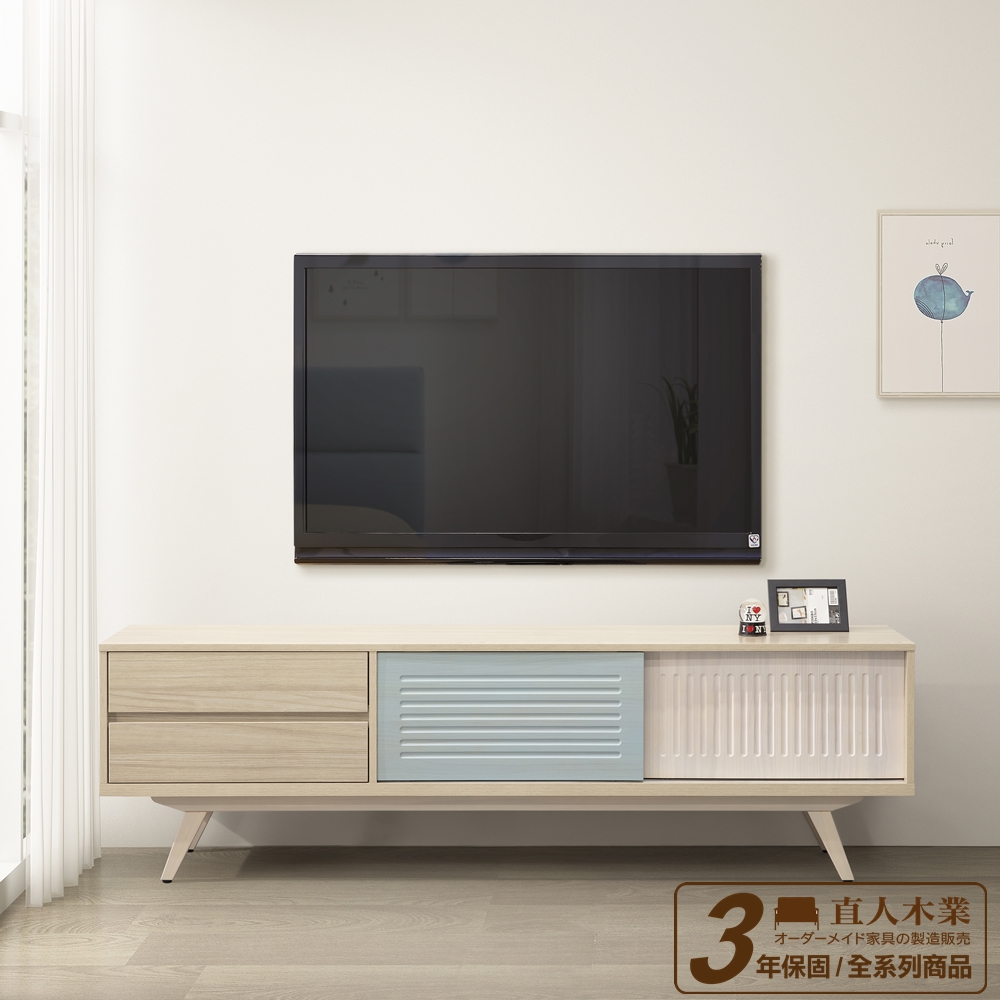 日本直人木業-OAK簡約時尚風180公分電視櫃