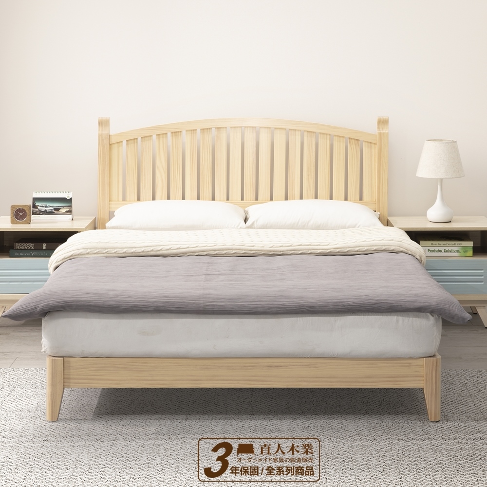 日本直人木業-OAK簡約時尚風5尺雙人床組(床底機器人可進)