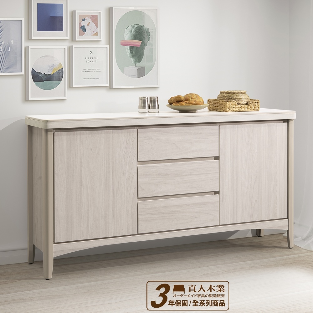 直人木業-極簡風白榆木151公分廚櫃搭配調機能材質陶板