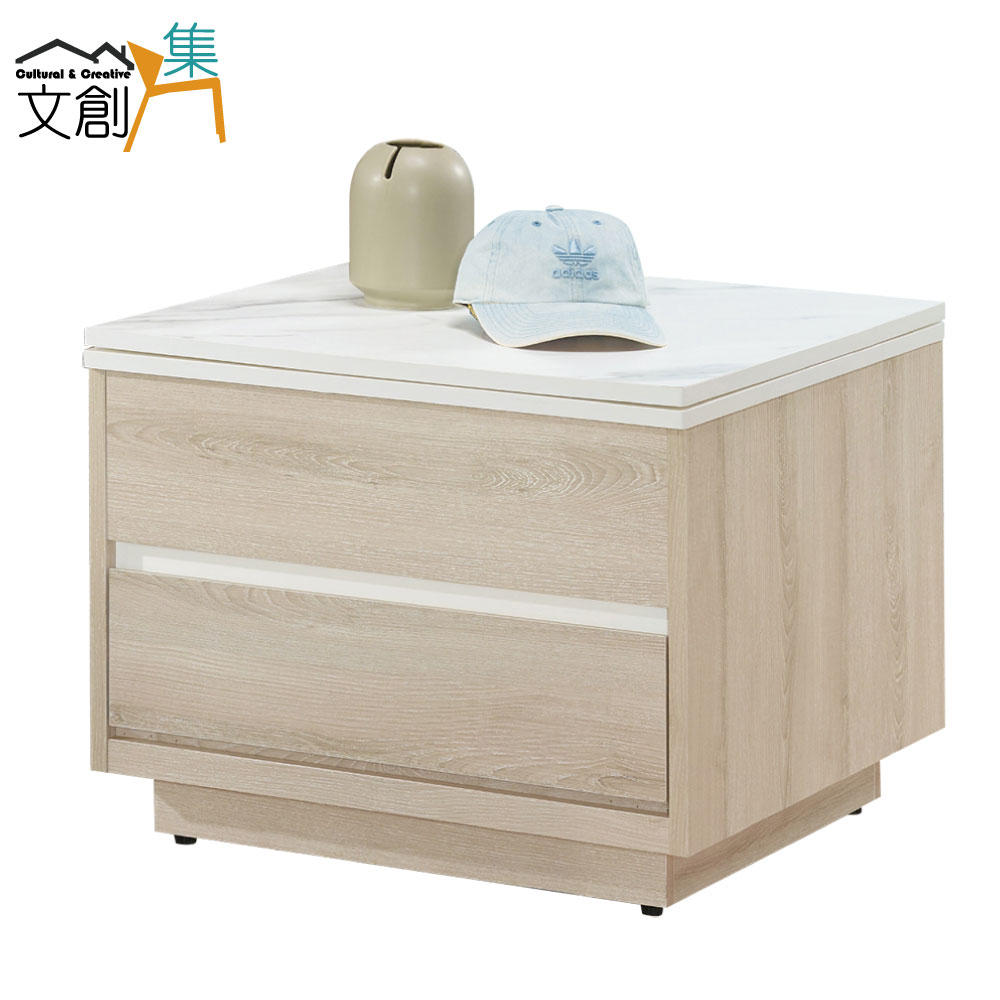 [文創集扎爾 雙色2尺二抽升降小茶几