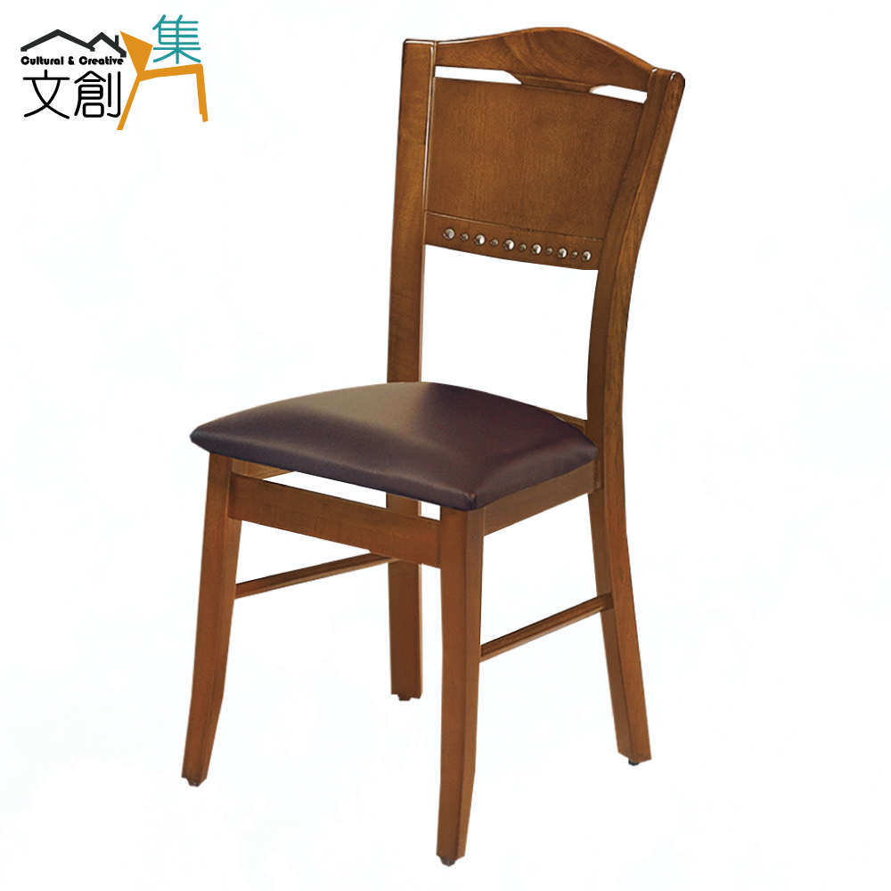 【文創集】米巴特 優雅法式風透氣皮革實木餐椅(二色可選＋單張出貨)