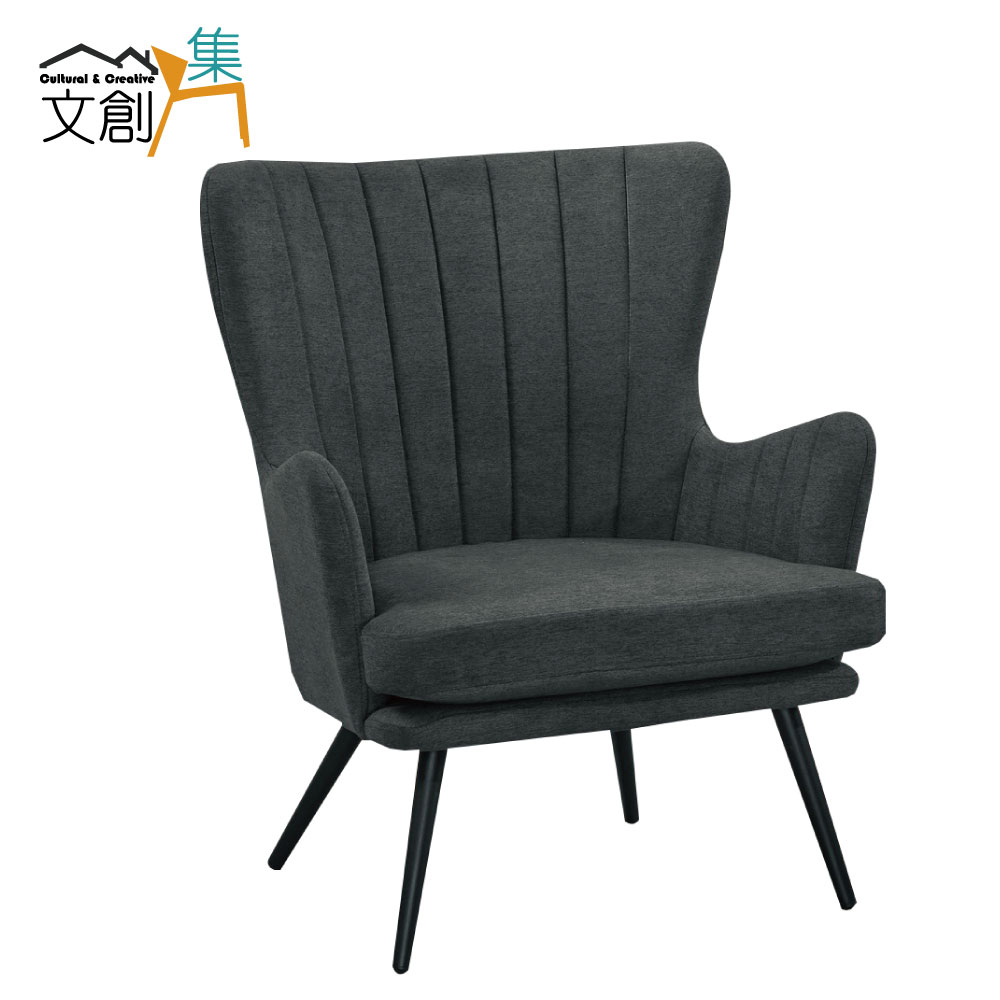 【文創集】卡拉威現代灰透氣棉麻布單人休閒椅