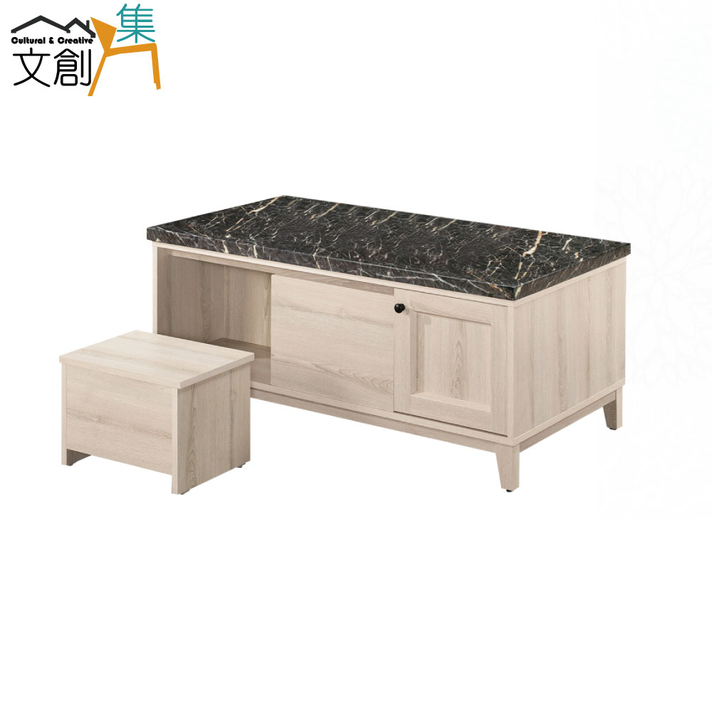 【文創集】艾爾特 雲紋石面3.9尺二抽單門大茶几(附收納椅凳二張)