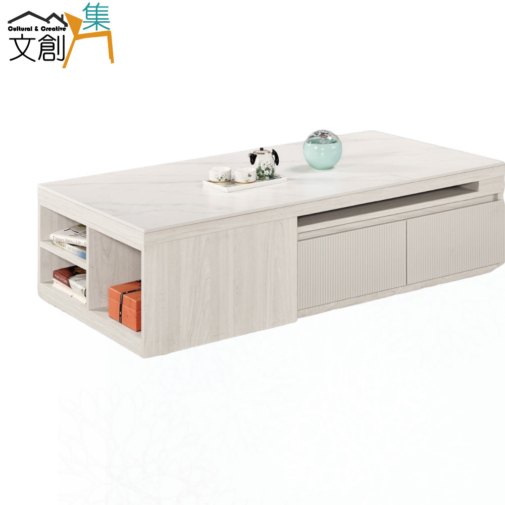 【文創集】巴卡莉4.3尺巖板可伸縮機能性大茶几