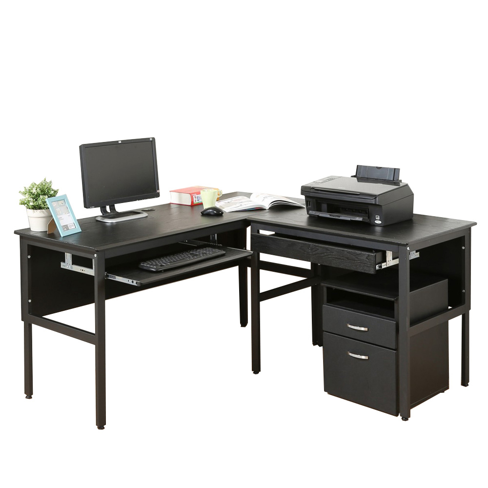 《DFhouse》頂楓150+90公分大L型工作桌+1抽屜+1鍵盤+活動櫃-黑橡木色