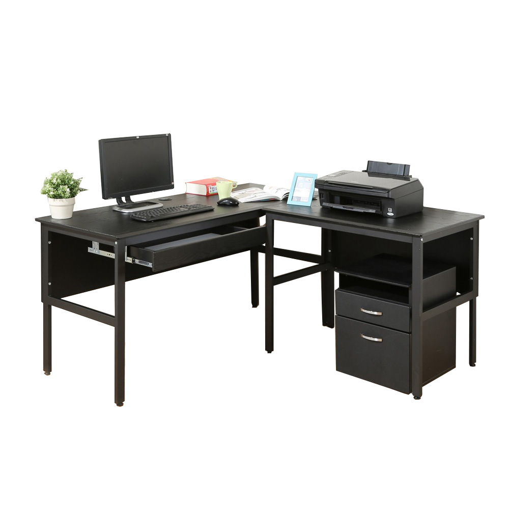 《DFhouse》頂楓150+90公分大L型工作桌+1抽屜+活動櫃-黑橡木色