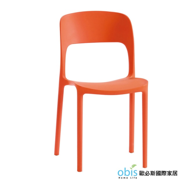 維隆卡休閒椅-橙色