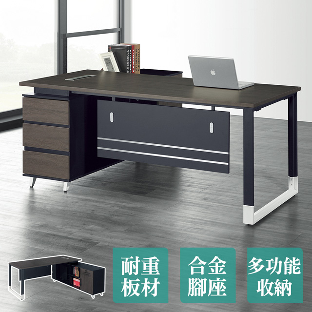 Boden-約克6尺L型主管辦公桌組合(辦公桌+側邊收納櫃)(正反向可選)