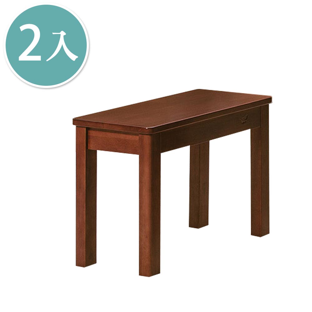 Boden-亞恒1.9尺實木椅凳/板凳(二入組合)