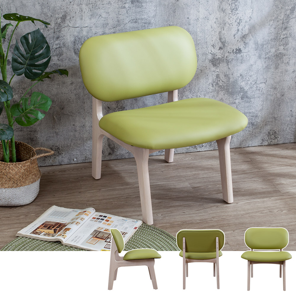 Boden-斯頓實木綠色皮餐椅/單人座休閒椅