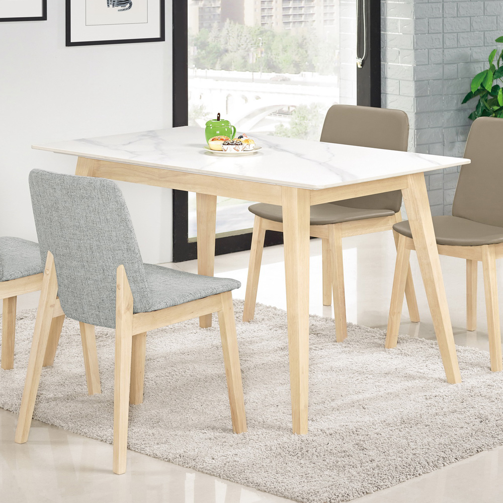 Boden-明斯4.3尺北歐風白色岩板實木餐桌/工作桌