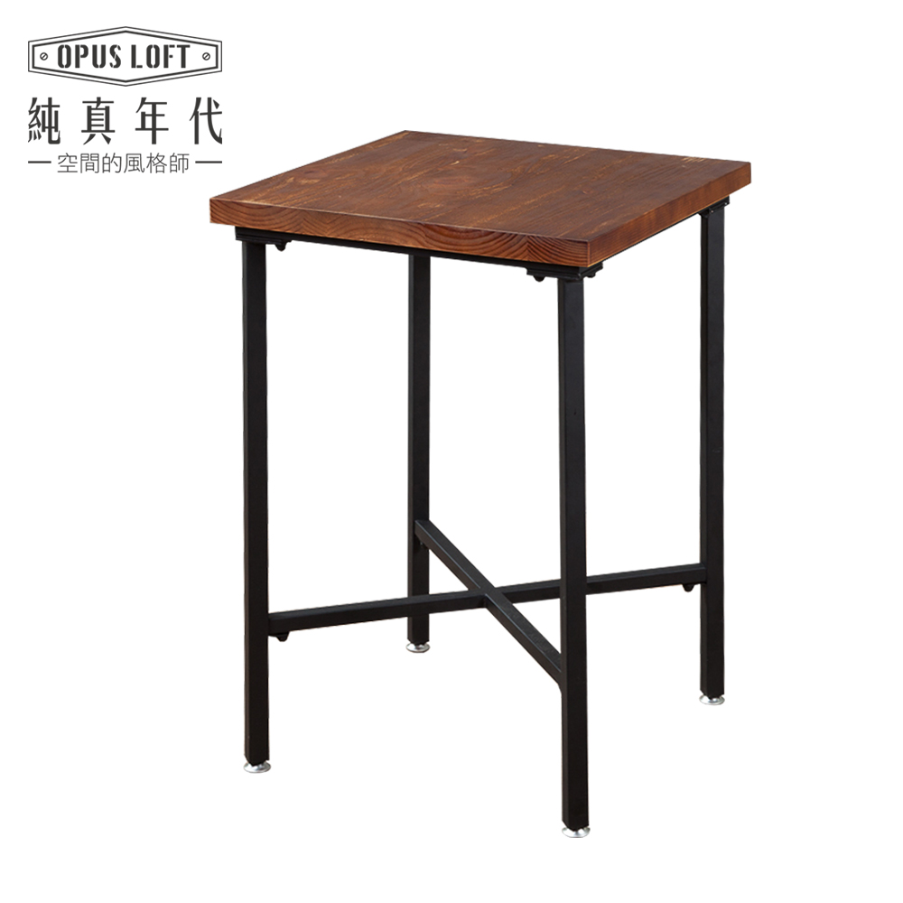 OPUS LOFT純真年代 復古工業風 小方型鐵腳吧檯桌/咖啡桌 TC-6090-2