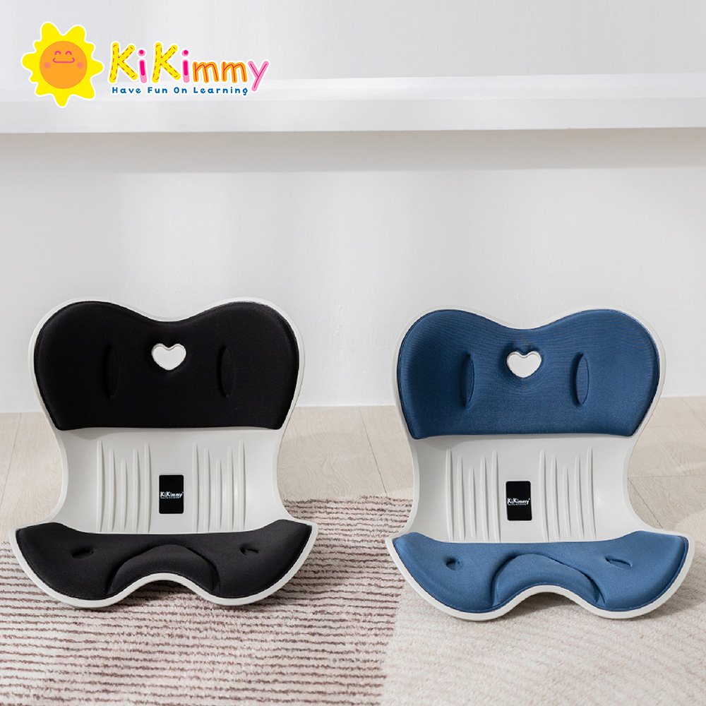 Kikimmy Kids兒童3D護脊美學椅墊(2色可選)