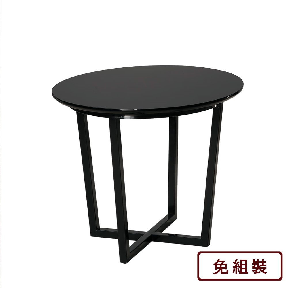 AS雅司-艾德黑色小茶几-60*60*55cm