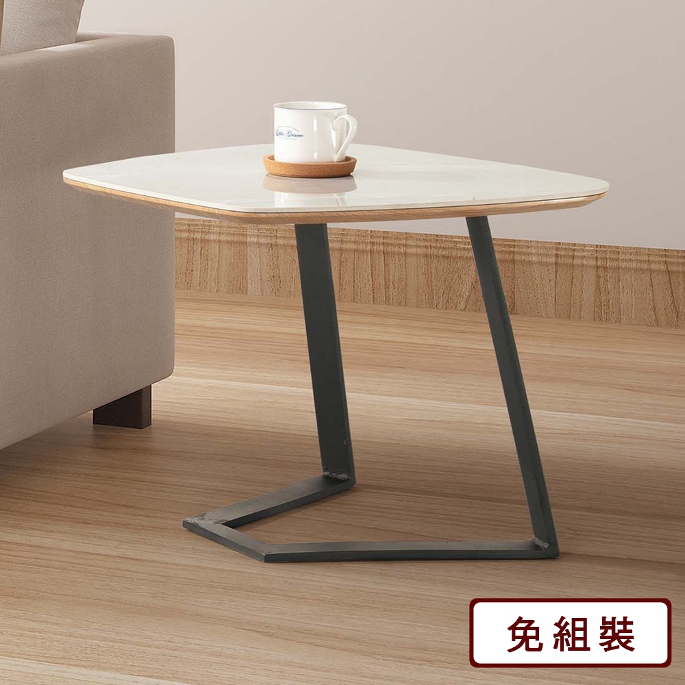 AS雅司-美山陶板小茶几-50*50*43cm